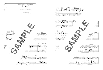 【ピアノソロ・連弾】ミロスラフ・スコリク「メロディー」ほか（５冊） ミロスラフ・スコリク：ワルツ/ピアノ | 元野良日記