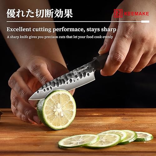 Miniatura 3 de KEEMAKE Cuchillo de pelar japonés de 4.5 pulgadas, cuchillo de cocina pequeño japonés de acero inoxidable 440C, cuchillo de frutas afilado con mango