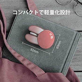 Amazon | 可愛い ワイヤレスマウス 無線マウス コンパクト