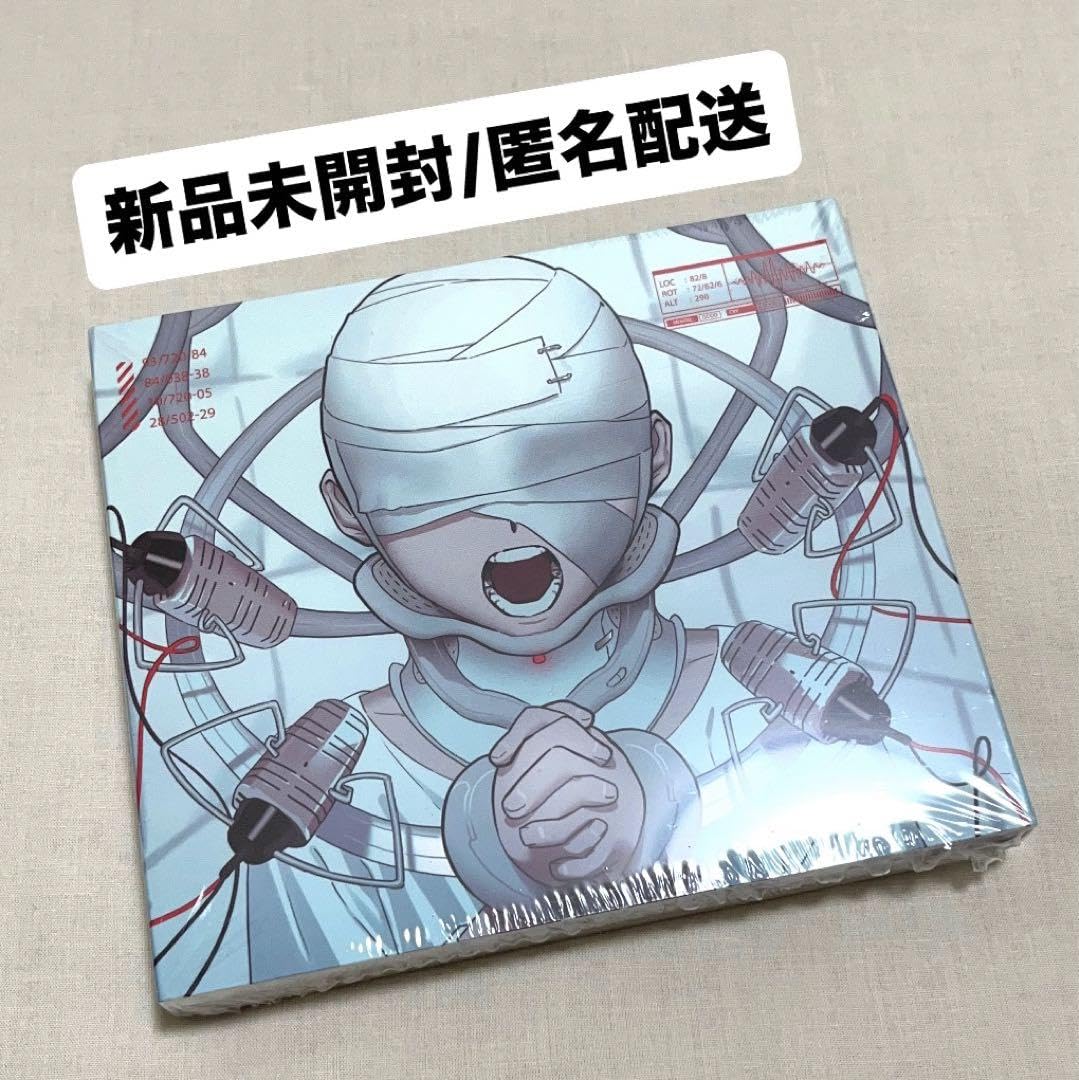 エイリアンステージ エイステ CD ALBUM vol.1 欠品なし Amazon.co.jp: ALIEN STAGE エイリアン・ステージ ALBUM VOL.1