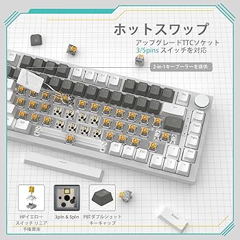 Amazon | ATTACK SHARK x AJAZZ AK820 ゲーミングキーボード 有線USB-C