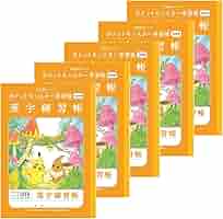 Amazon.co.jp: ショウワノート ポケットモンスター 学習帳