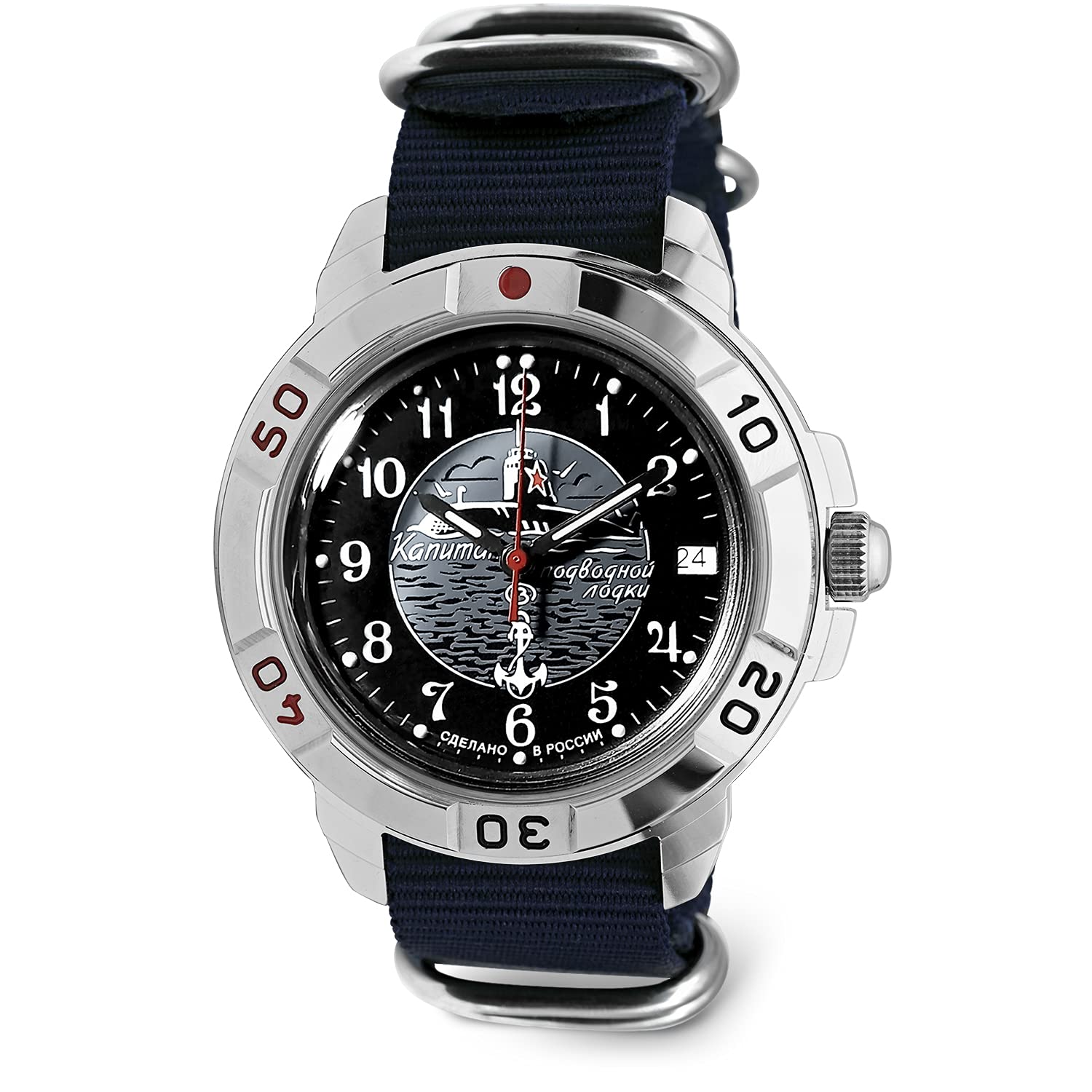 VOSTOK | Komandirskie 431831 436831 Submarine Сaptain Mechanical Wrist Watch
