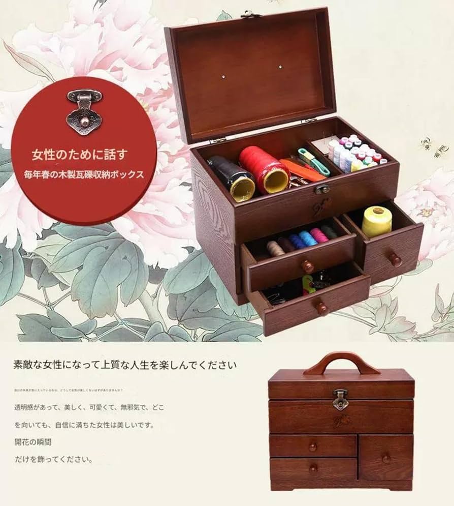 ヴィンテージ】景品など！ビューティーン(DA PUMP) au eastboy 2025年