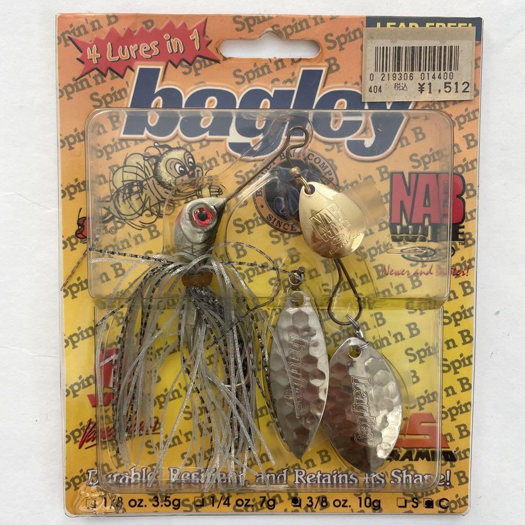 バグリー　オールド Bagley DB3 Z74 Fishing Lure ~ Vintage ~ Collectible ~ Dazzle