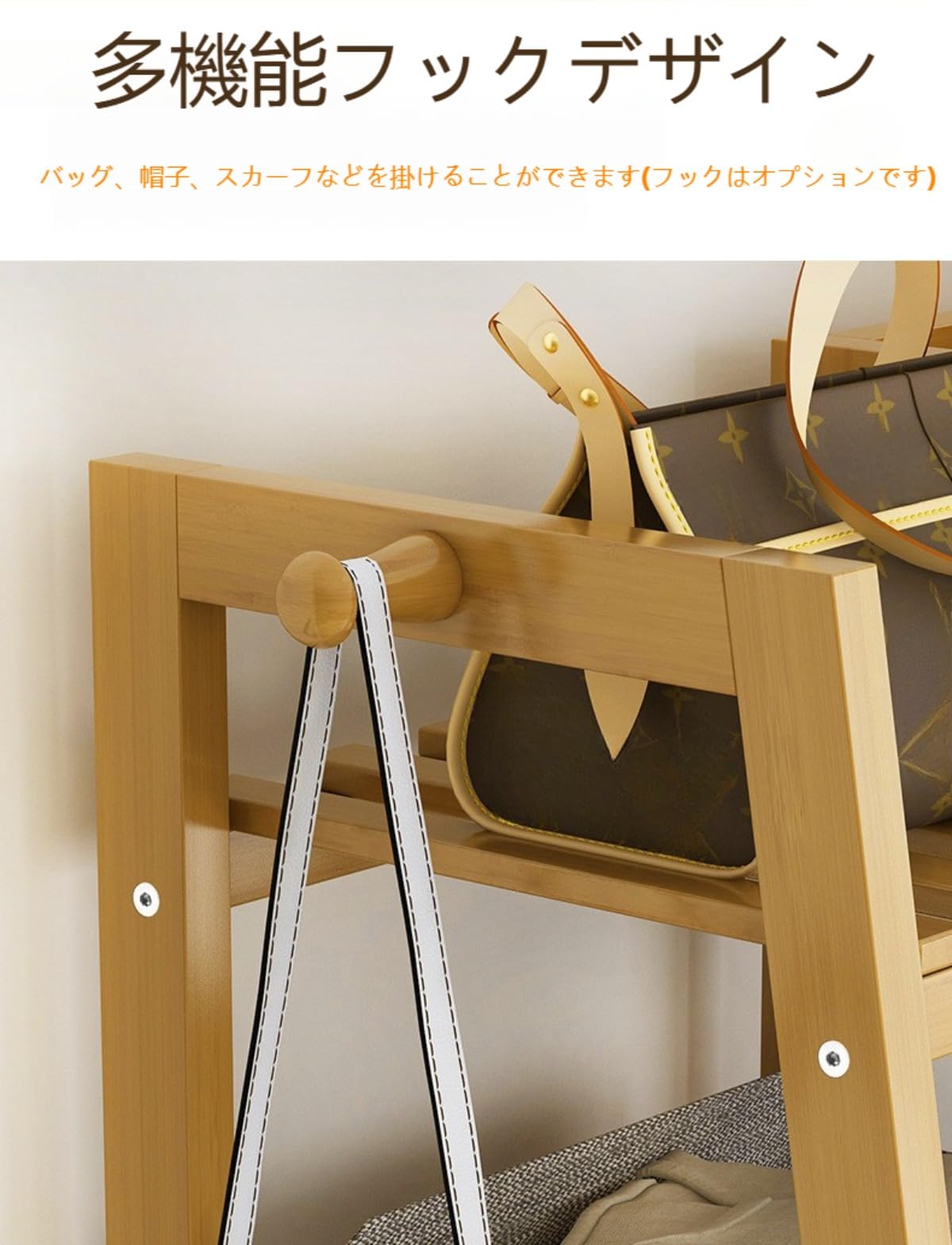Amazon｜ハンガーラック 木製 頑丈 スリム 2段 洋服ラック 大容量 収納