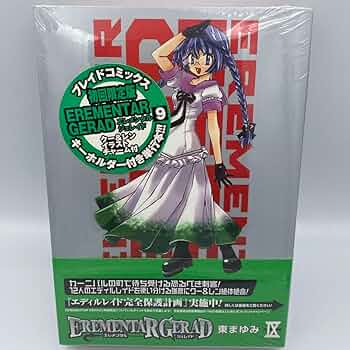 エレメンタル ジェレイド 1〈初回限定版〉 [DVD] wwzq1cm エレメンタル ジェレイド 1〈初回限定版〉 [DVD] wwzq1cm