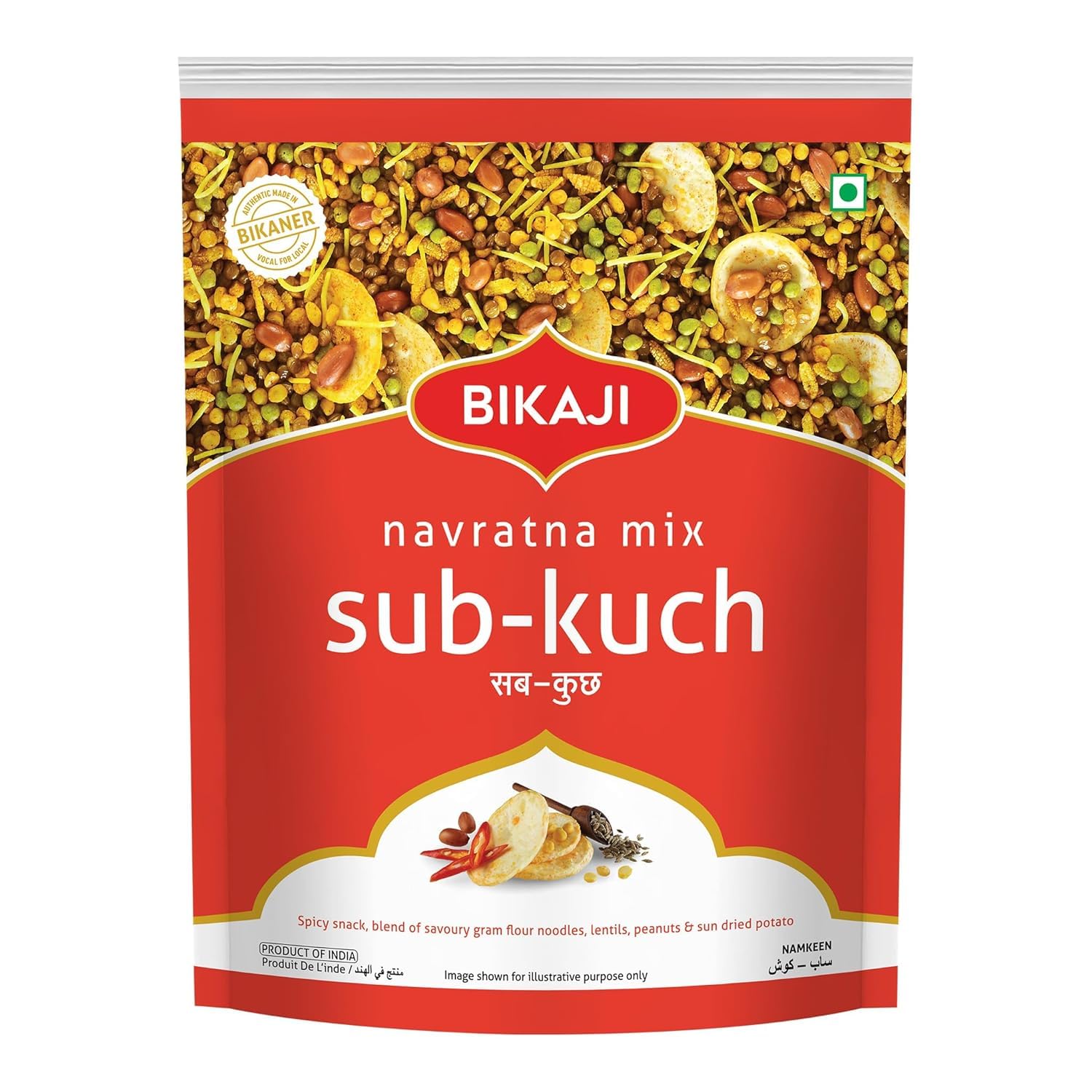 Bikaji Sub-Kuch Navratna Mix 1kg - Authentic Indian Tea Snack | Perfect for Snacking Pleasure | Favorite Snack with No Preservatives | Crunchy Mixture of Flavors-image-4