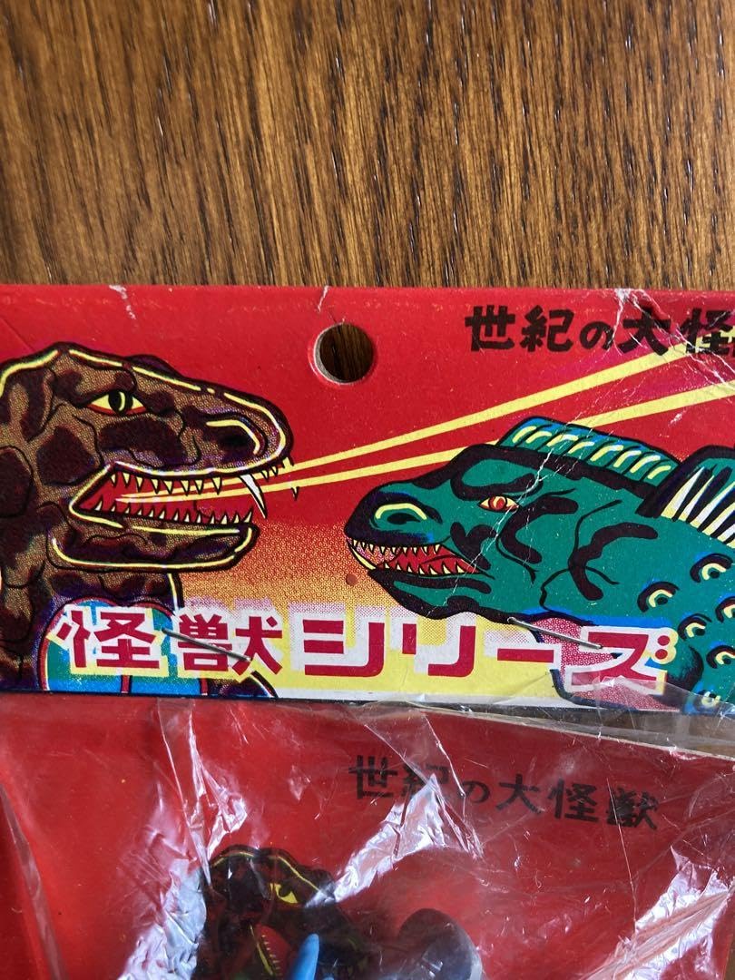 Amazon.co.jp: パチ怪獣シリーズシルバー仮面ソフビ : おもちゃ