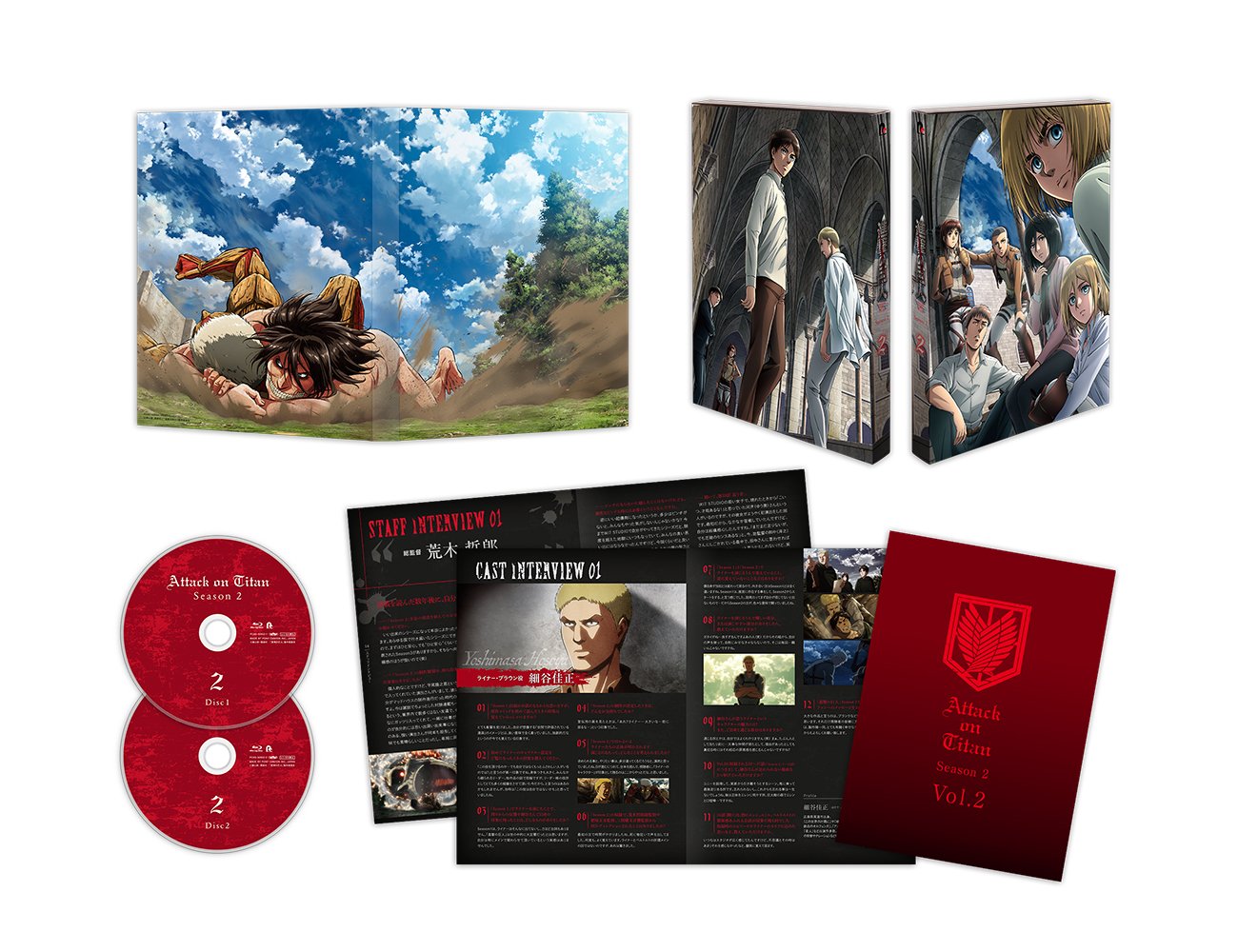 Hajime Isayam - Tv Anime[Shingeki No Kyojin]Season 2 Vol.2 (2 Dvd) [Edizione: Giappone]