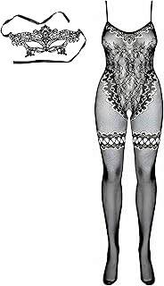 لانجيري مستورد من القطن فائق النعومة LV-12 + قناع عين مثير مستورد من الدانتيل الناعم