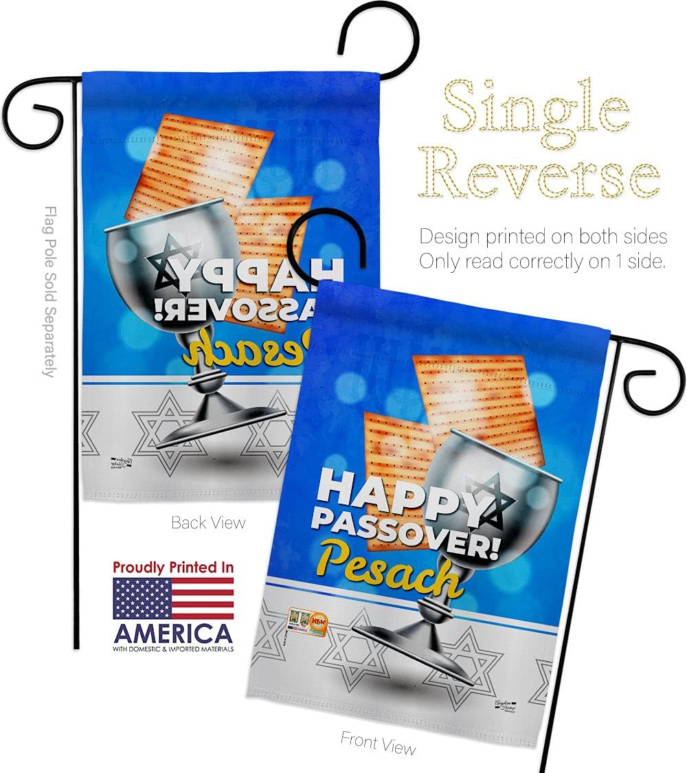Happy Passover Pesach Garden Flag Set Wall Holder Religious Wine Celebration Festival Holiday Jewish Hanukkah David Small Decorative Gift Yard House Banner Made In USA 13 X 18.5