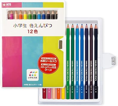 Sakura Crayons Colored Pencils, 12 Colors, Elementary School Stationery GPY12
