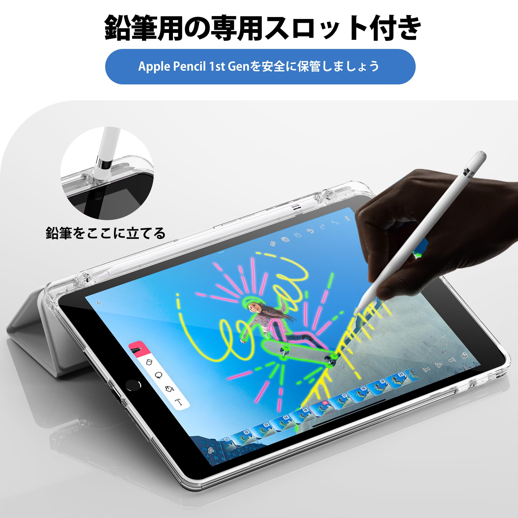 Amazon.co.jp: INFILAND iPad 9th Generation Case 10.2 Inch iPad