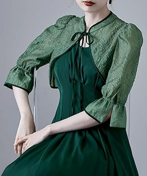 Amazon.co.jp: [etoll] ジャガードボレロ&ウエストタックボリューム