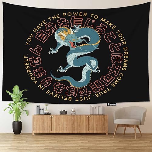 Pznen Tapices de dragón japonés de tamaño grande, 80 x 60 pulgadas, tienes el poder de hacer que tu sueño se haga realidad, tapiz para dormitorio,