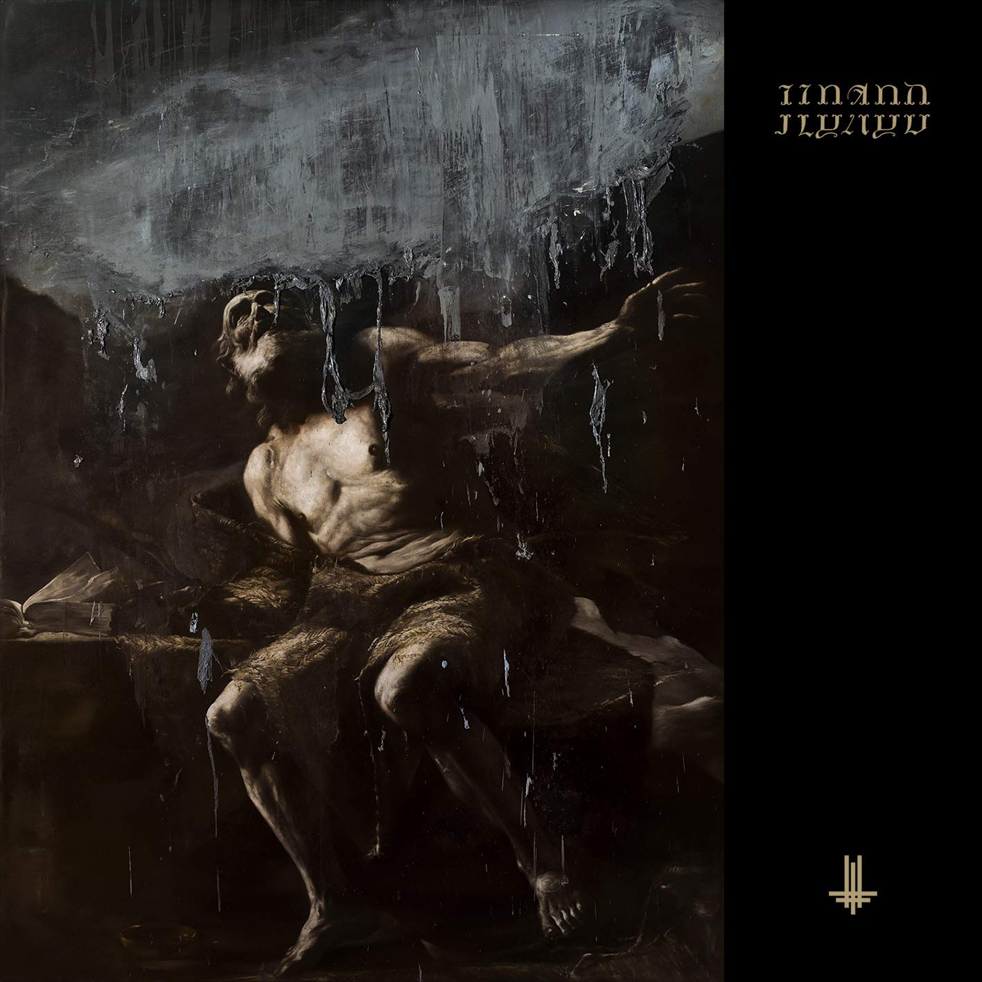 I Loved You At Your Darkest (Limited