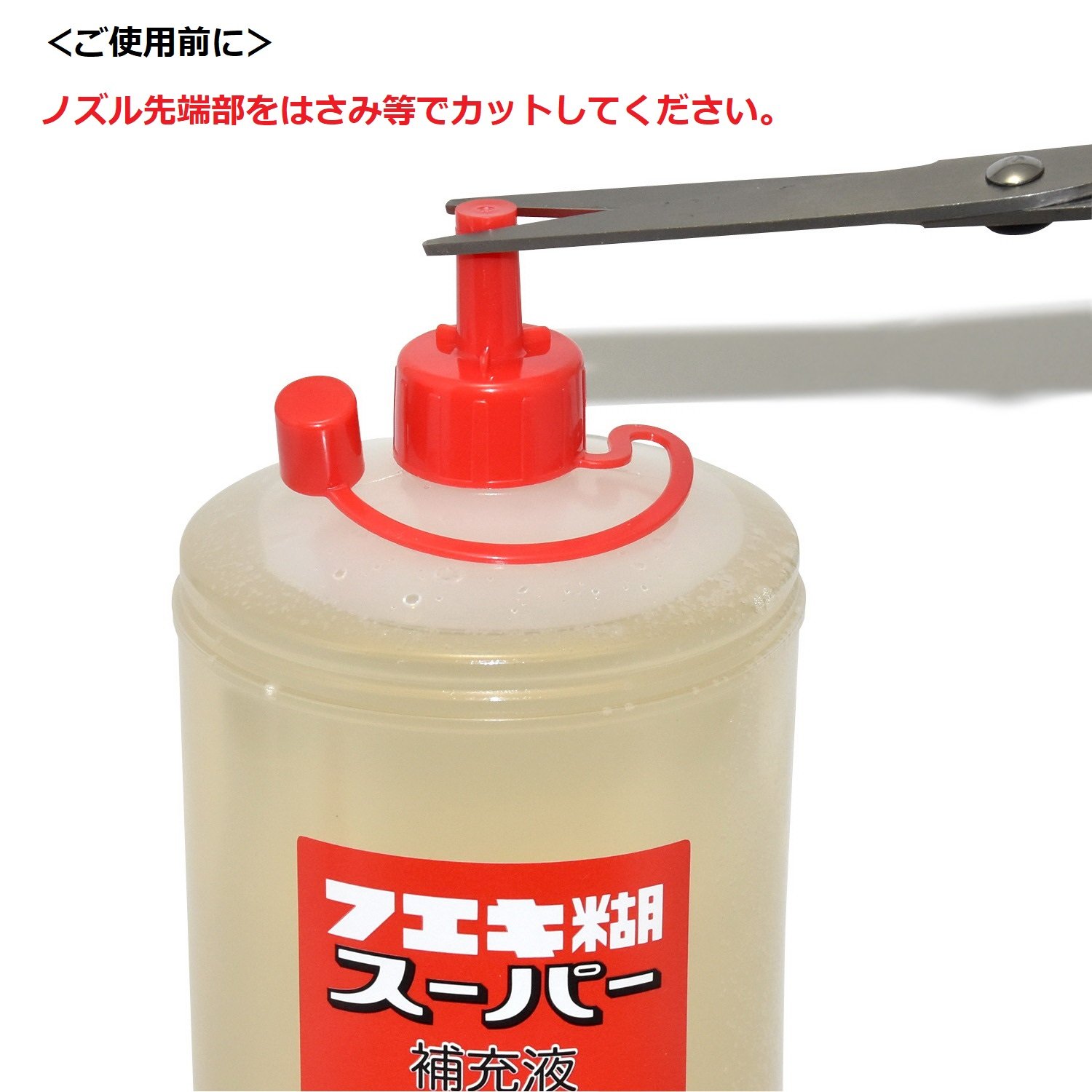 Amazon | フエキ 水のり フエキ糊 スーパー 補充用 600ml FS60 | 液体