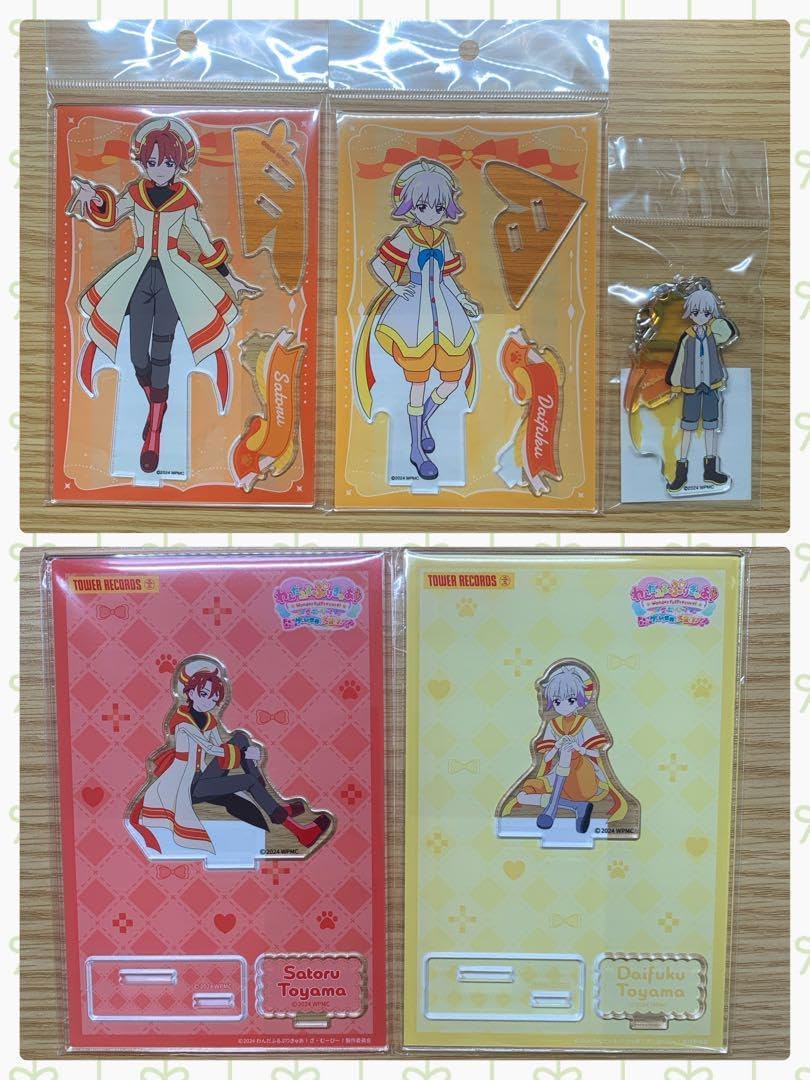 ☀️シルクA6ランク☀️ニシキ シルクパジャマ 100% 19匁 上下セット L