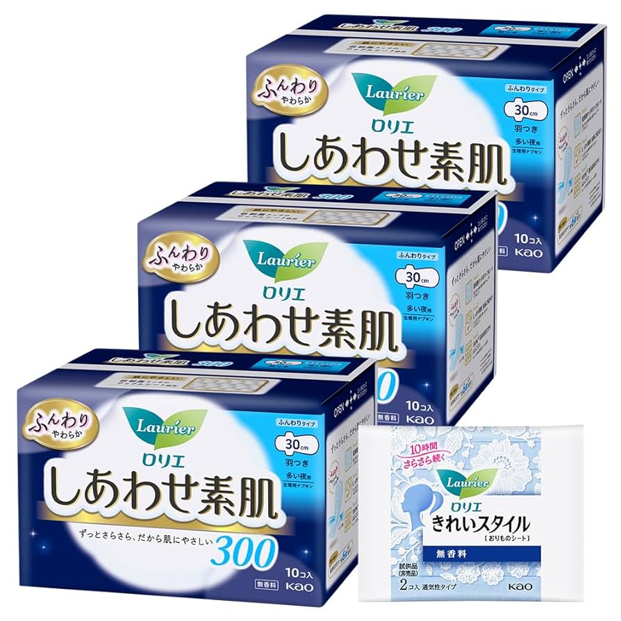 ★365【新品】ロリエ しあわせ素肌 羽つき 6個きれいスタイル極上Ｗ吸収14個 ロリエ しあわせ素肌 ボリュームパック 特に多い夜用35cm 羽
