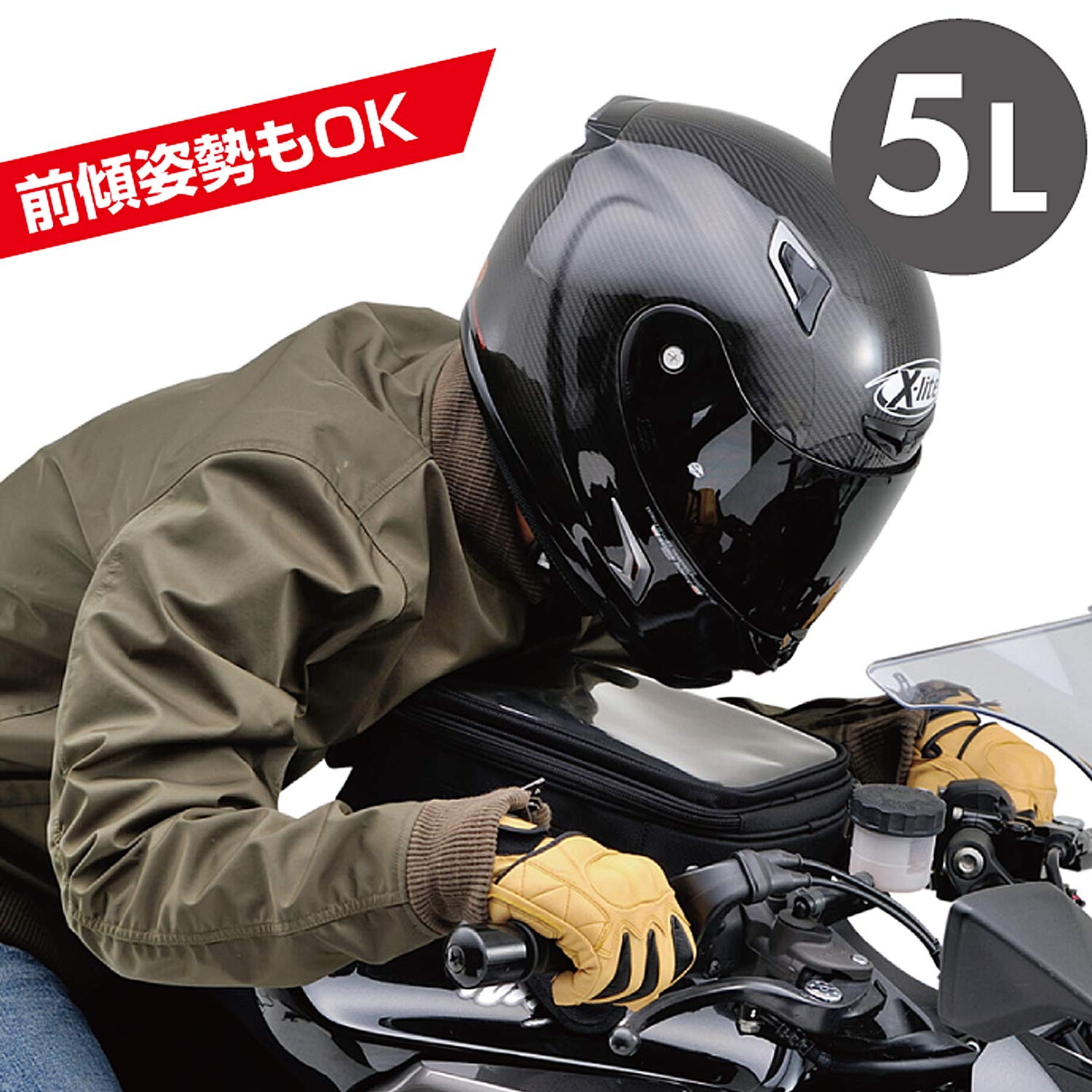 Amazon | ヘンリービギンズ(Henly Begins) デイトナ バイク用