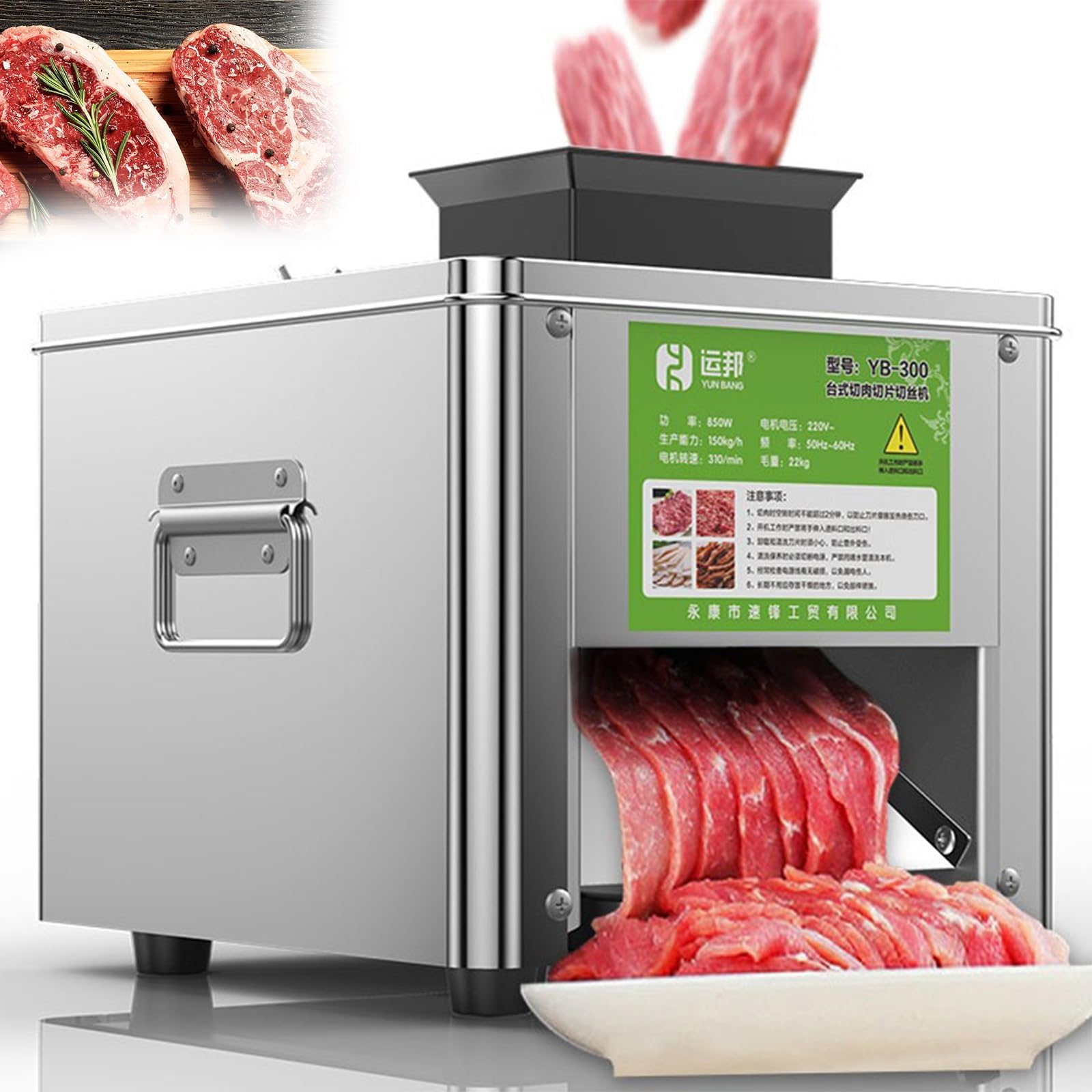 Cortadora De Fiambre Profesional 850w - MáQuina EléCtrica Comercial, 150kg/H para Cortar/Desmenuzar Cordero/Res/Pollo, Espesor Fijo, Ideal Supermercados/Restaurantes,Compacto Y Potente