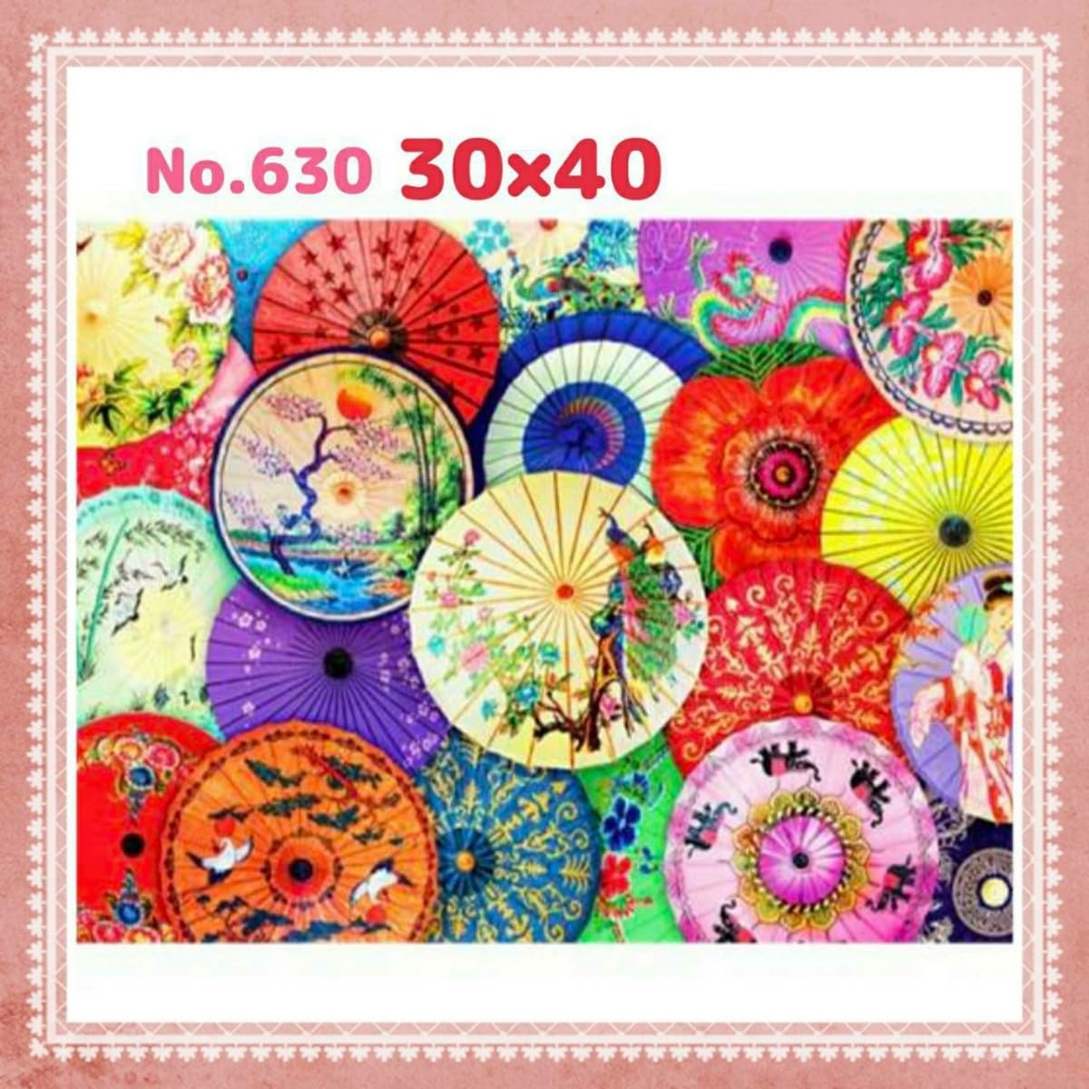 Amazon.co.jp: ダイヤモンドアートキット No.630四角 スクエアビーズ30