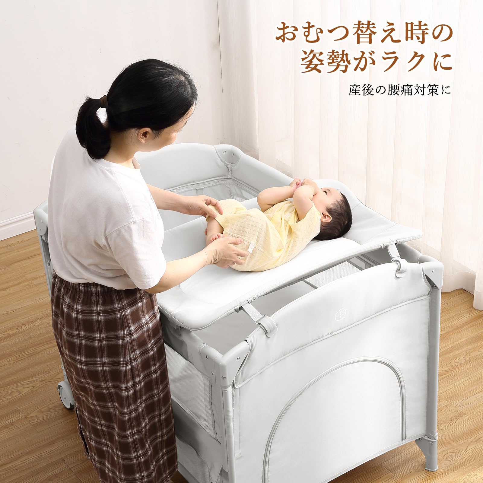 Amazon.co.jp: Thinkmax ベビープレイヤード 折りたたみ 揺りかご 