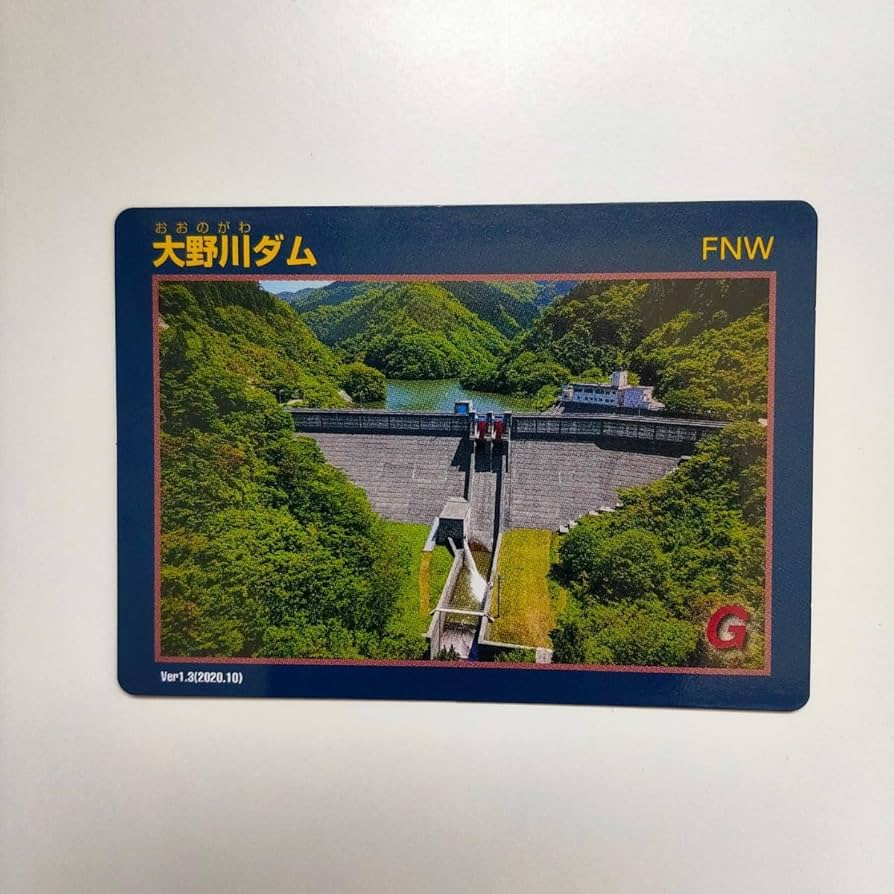 野崎ダム　限定ダムカード　旧野首教会　ロゲットカード　離島　野崎島セット カード情報 | ロゲットカード公式サイト | ニシムラ精密地形模型