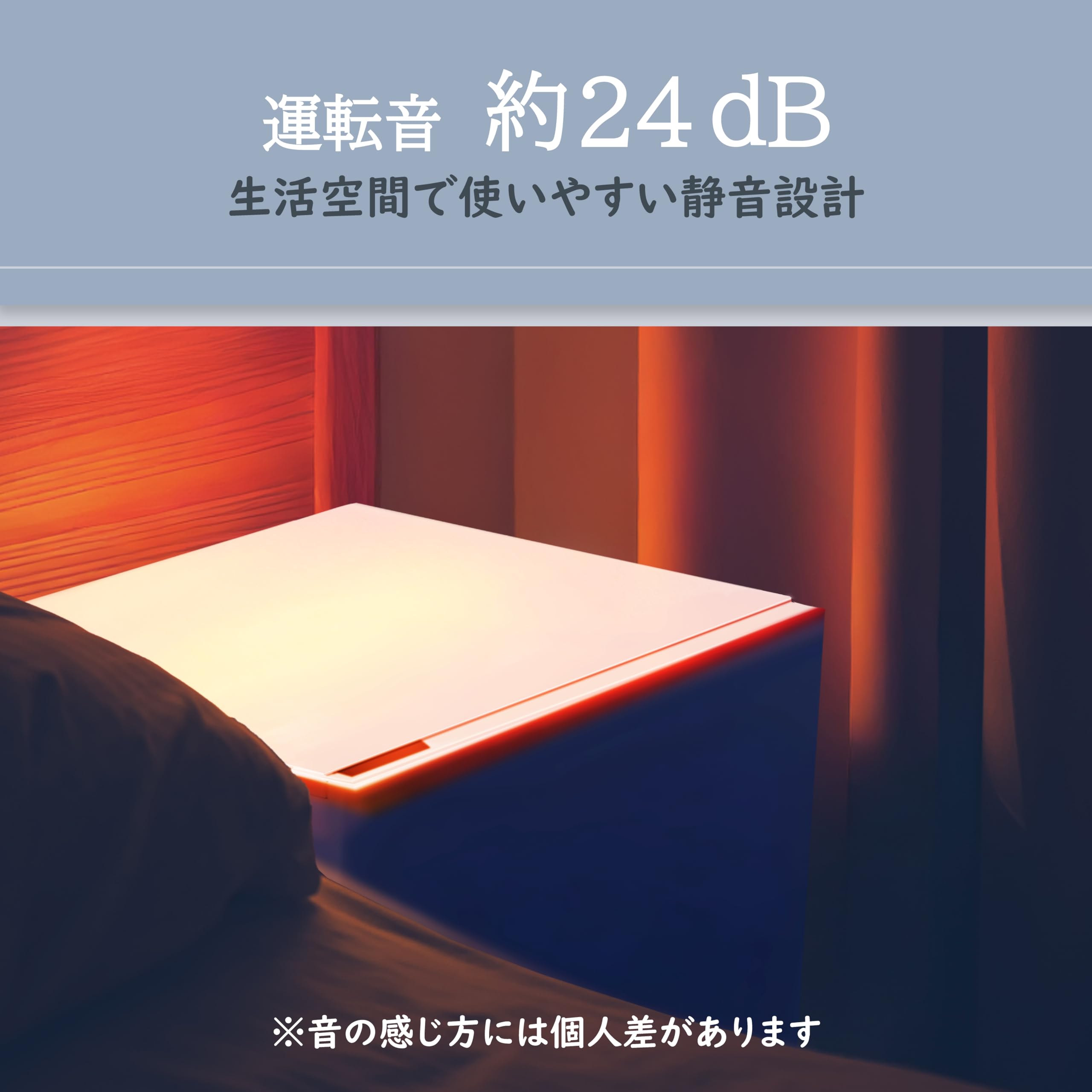 Amazon | アビテラックス 冷凍庫 41L【国内メーカー】 小型 可変