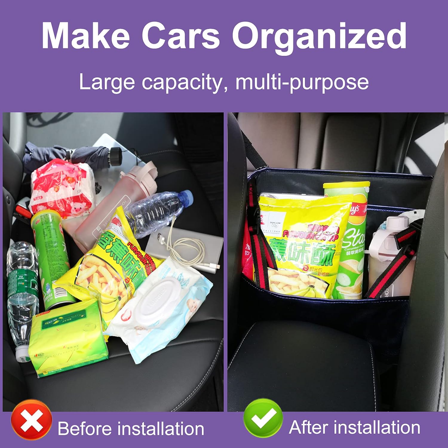 Luminous Geometric Backseat Organizer Organizers Image