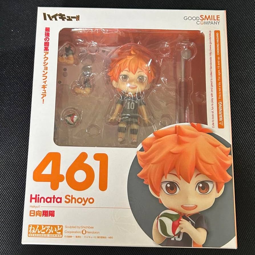 ハイキュー!! Hinata Shoyo フィギュア 461 ハイキュー!! Hinata Shoyo フィギュア 461