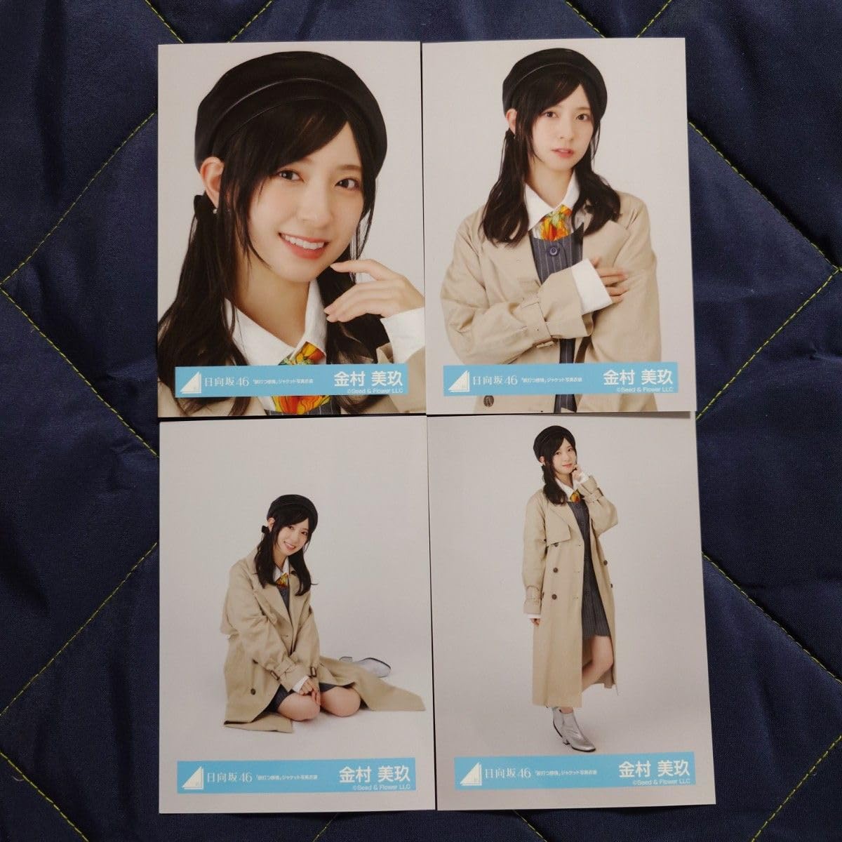 日向坂46 生写真金村美玖20種コンプ