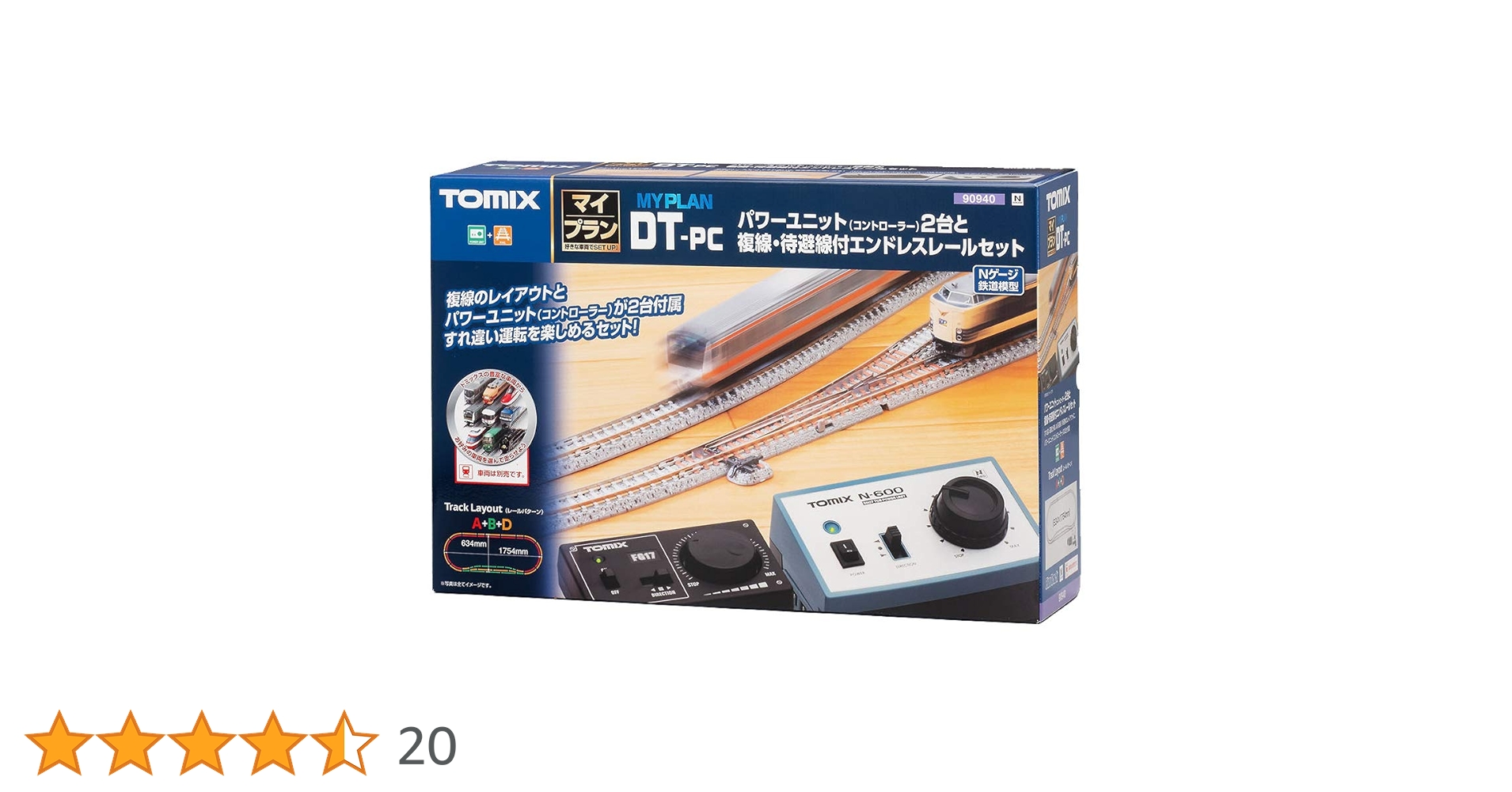TOMIXレールセット90940 鉄橋　駅セット TOMIXレールセット90940 鉄橋 駅セット マイプランDT-PC(F