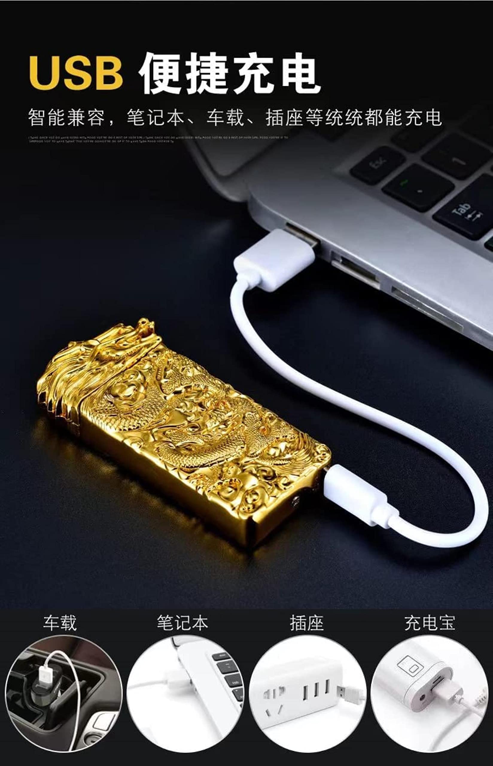 プラズマ ライター 金色 電子ライター USB 充電式 高級 メタル製 r17 プラズマ ライター 金色 電子ライター USB 充電式 高級 メタル製 r17