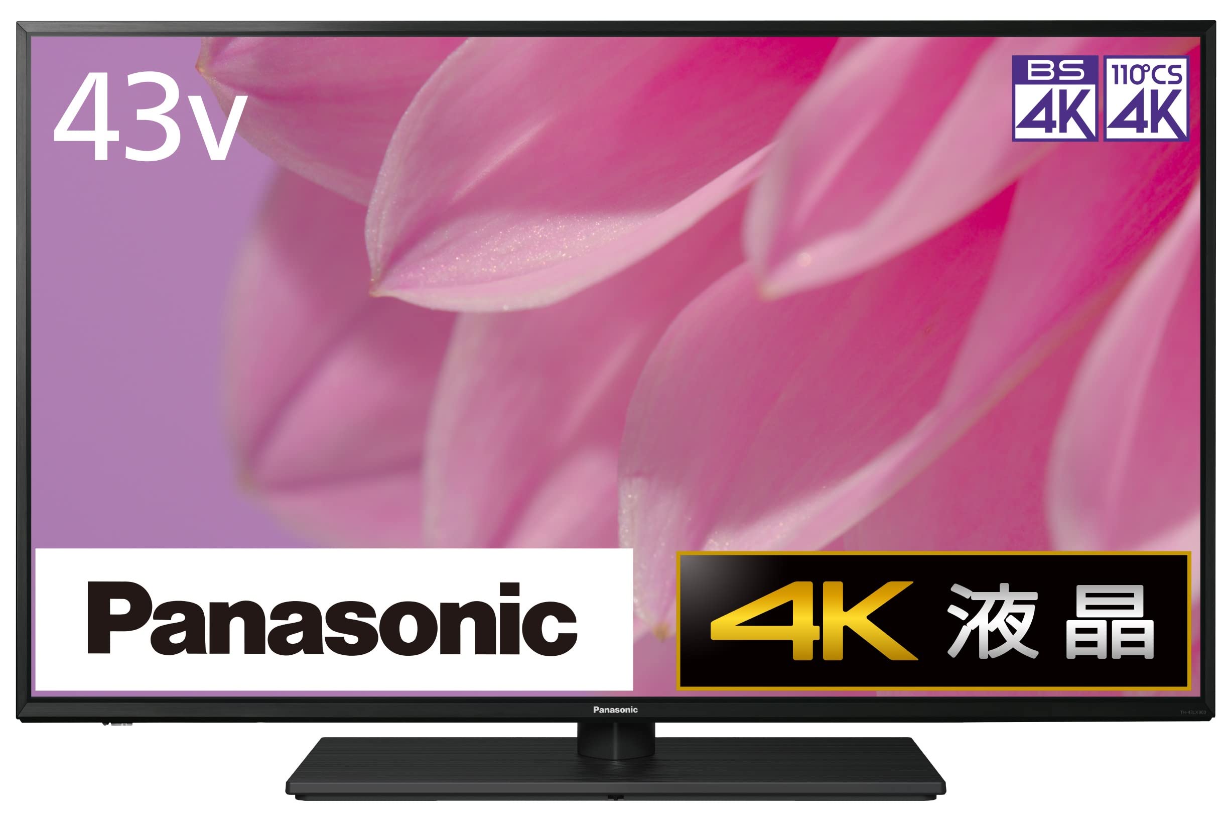 最終値下げ】43型4Kテレビ