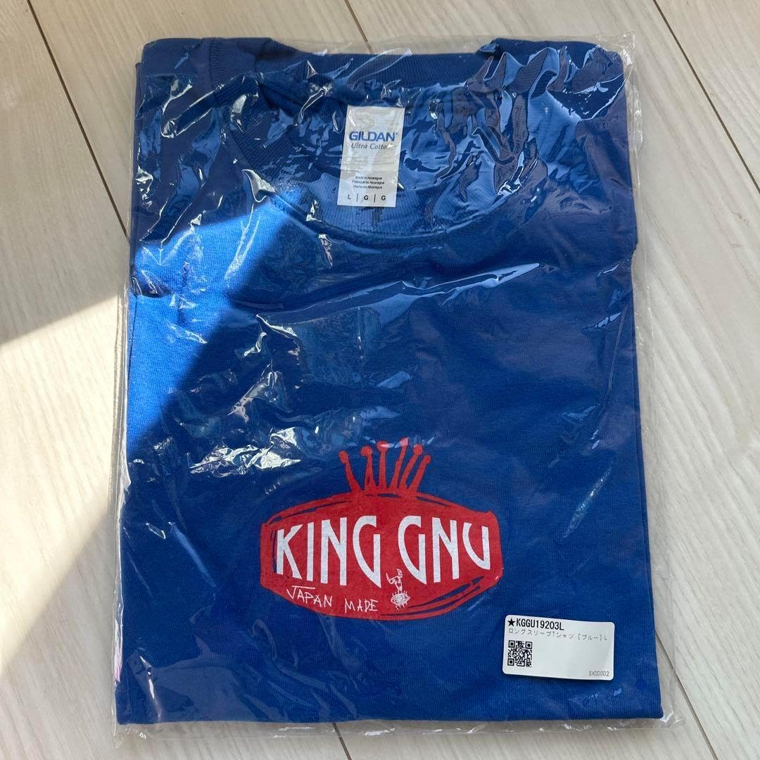 King Gnu sympa ツアー Tシャツセット King Gnu on X: King Gnu Sympa