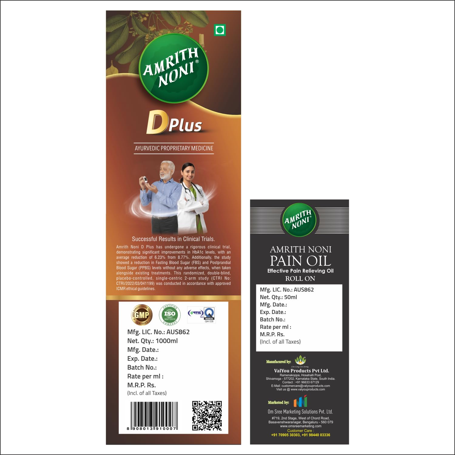 Amrith Noni D Plus 1000ml & Amrith Noni Pain Roll On 50ml 4