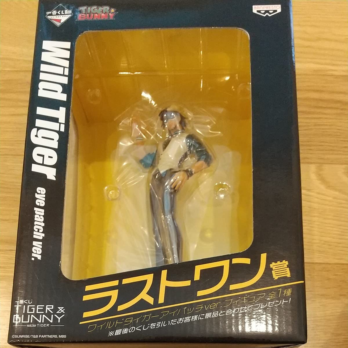 Amazon | Tiger&Bunny タイガー&バニー ワイルドタイガー アイパッチ