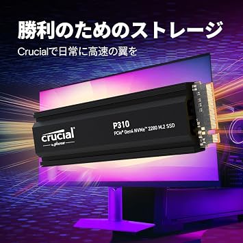 Crucial P310 4TB with Heatsink, 3D NAND NVMe PCle4.0 M.2 SSD, Up to 7,100MB/s CT4000P310SSD5-JP