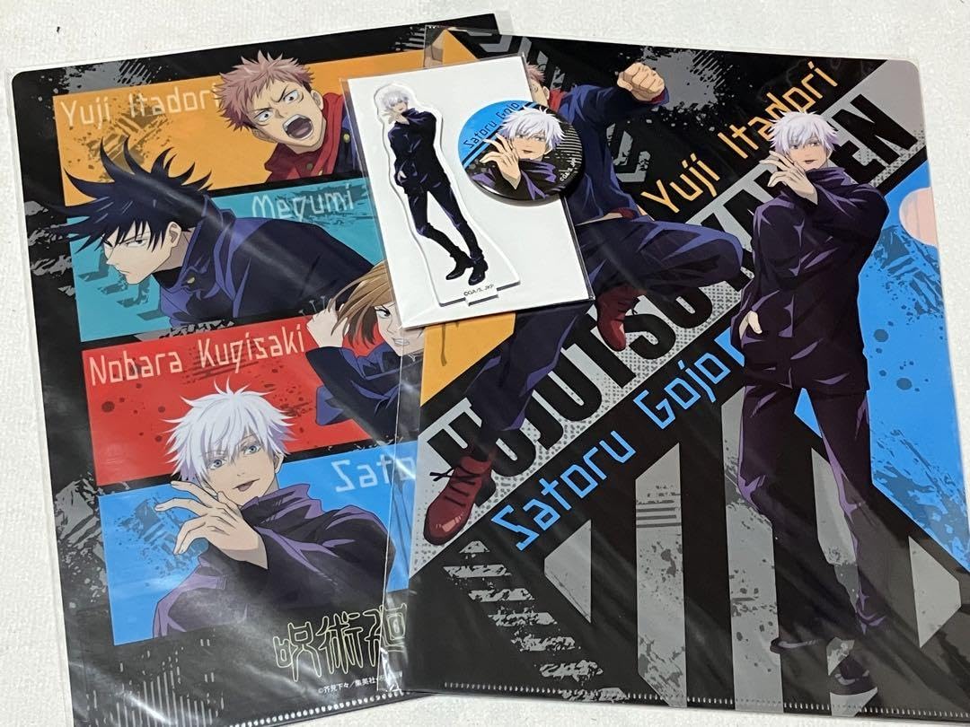 Amazon.co.jp: 呪術廻戦 五条悟 口ーソン限定 4点セッ卜 : ホーム