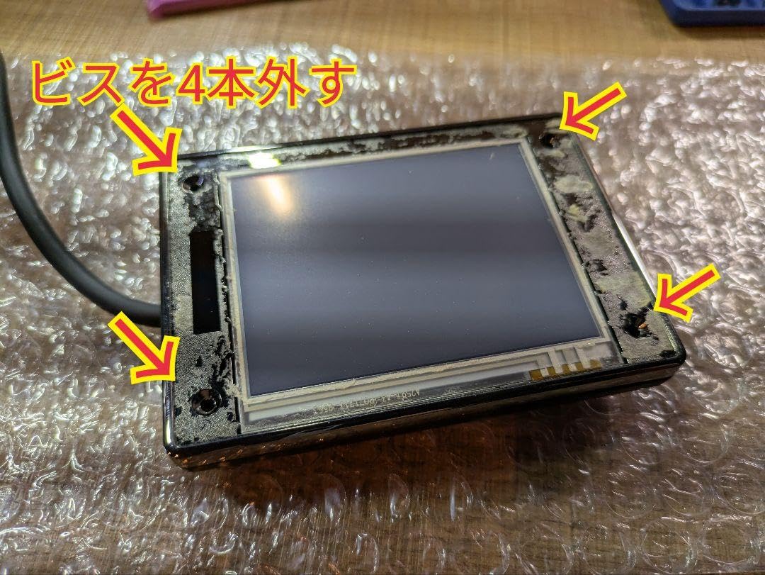 Amazon.co.jp: TRUST Greddyインテリジェントインフォメーター