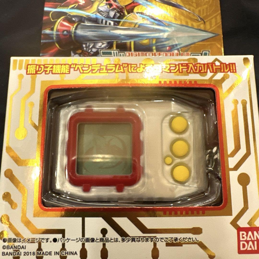 デジモンペンデュラム ver.20th デュークモンカラー DIGIMON PENDULUM ver.20th NEW COLOUR White Dukemon & Black