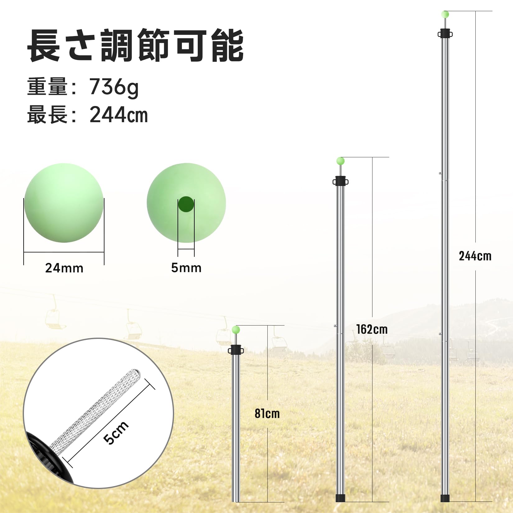 Amazon | KOMCLUB テントポール タープポール ステンレス製 ブッシュ