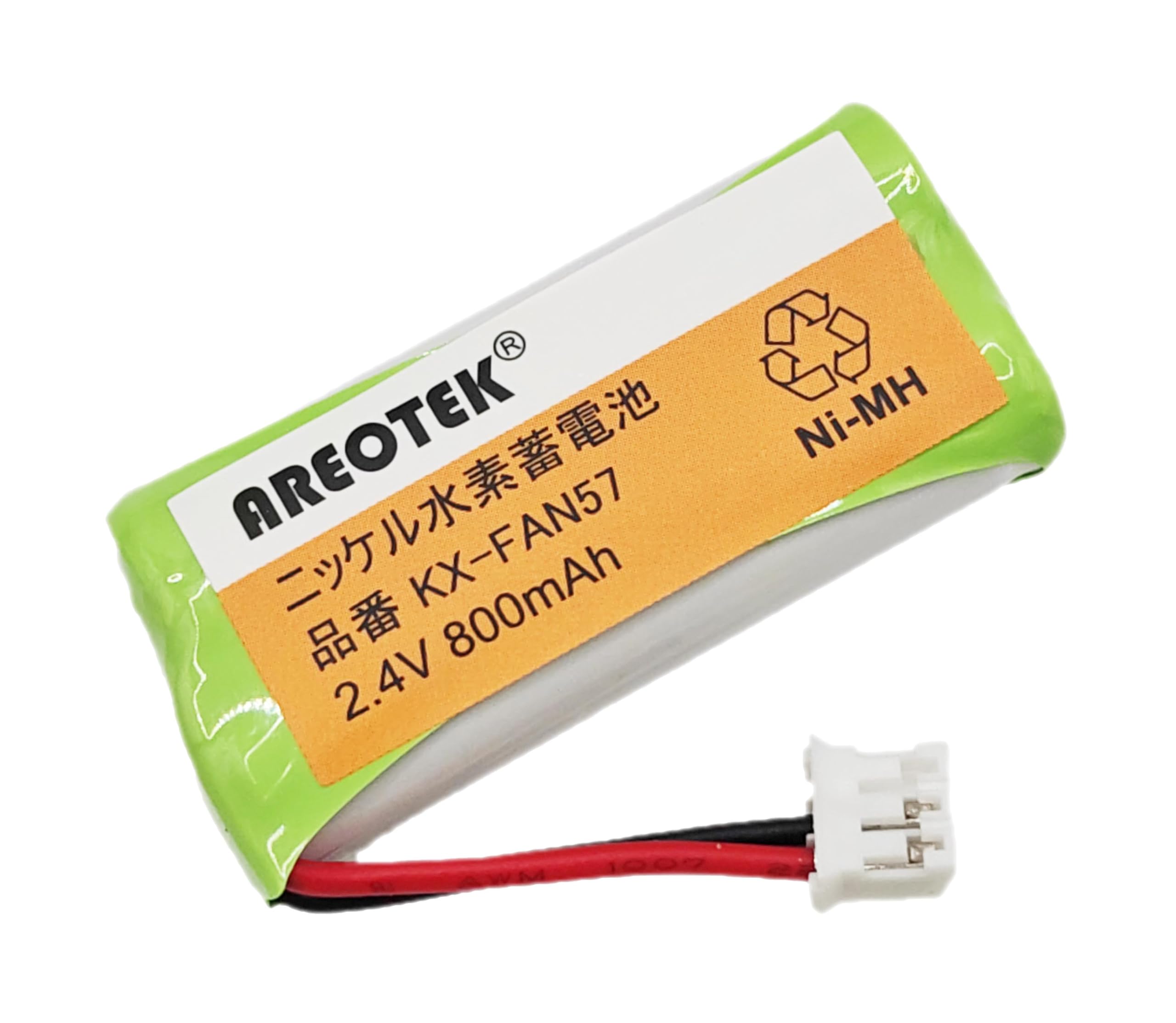 Amazon | Areotek KX-FAN57 BK-T412 同等品 パナソニック対応