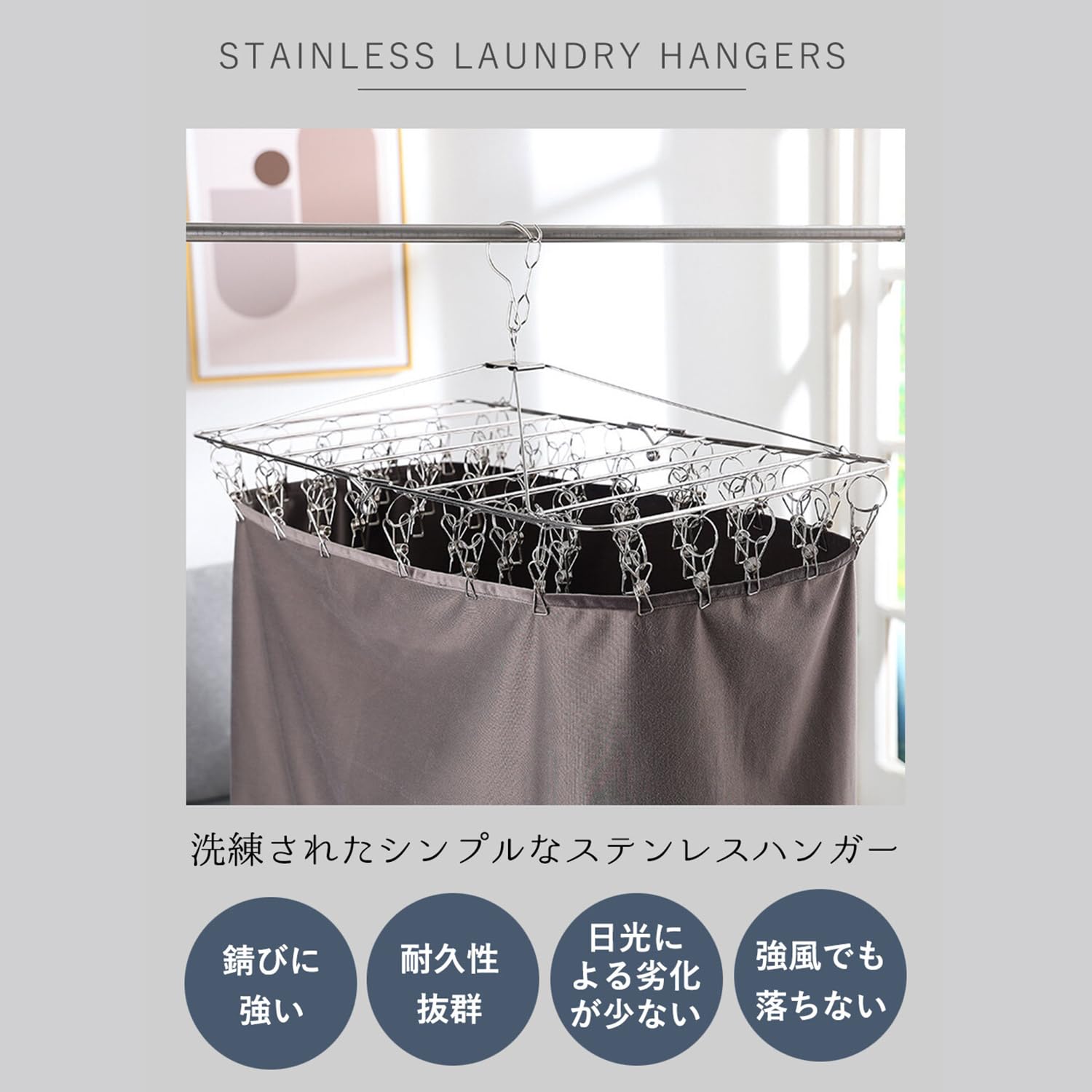 Amazon.co.jp: TAMATOSHI ピンチハンガー ステンレス 洗濯ばさみ