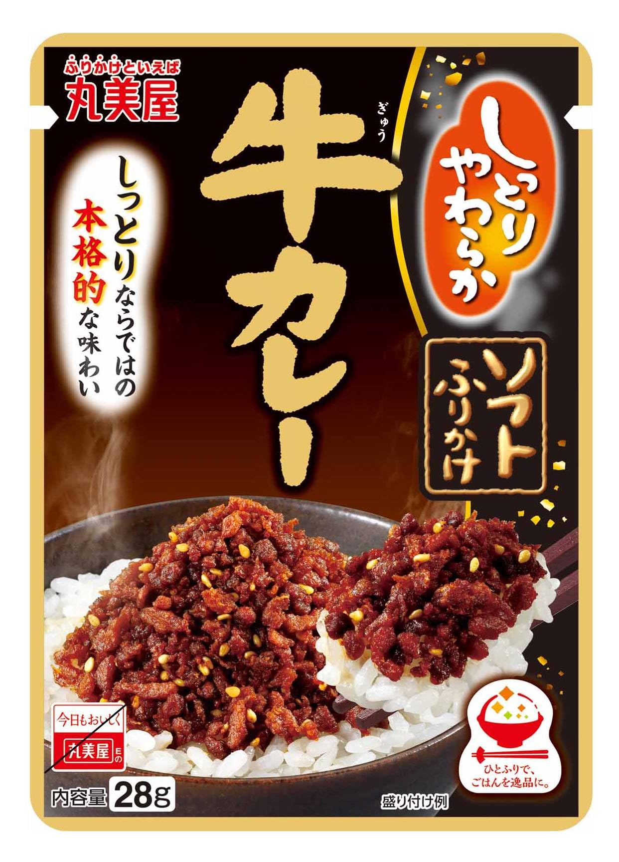丸美屋 ソフトふりかけ 牛カレー 28g