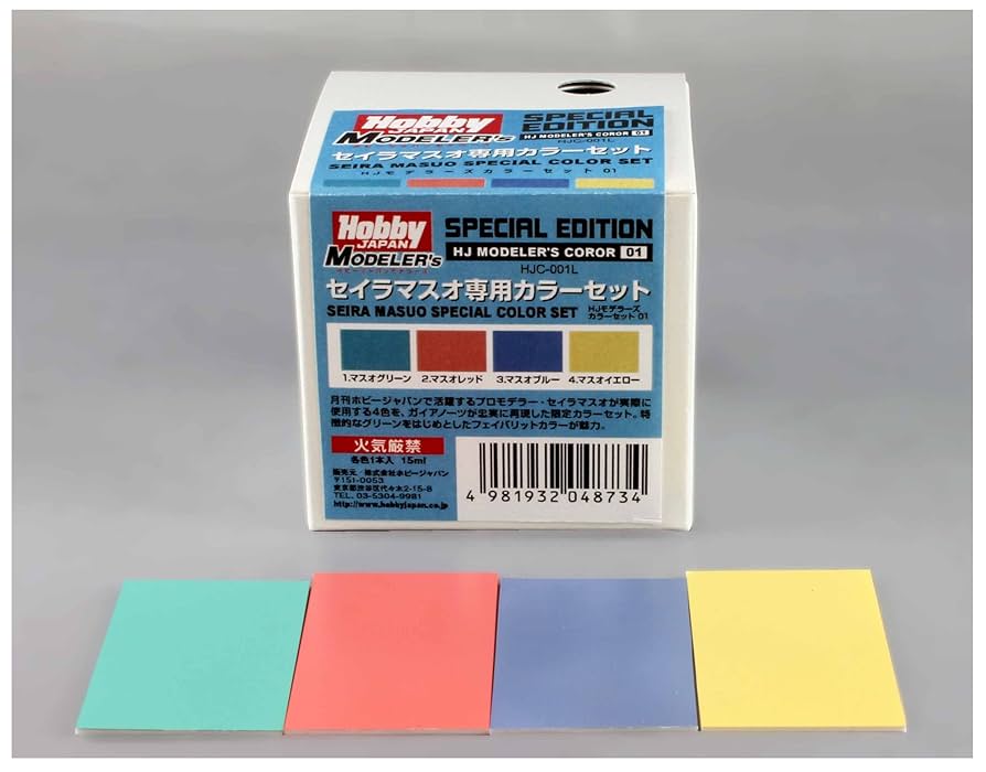 モラモラ！ルアマガ限定カラー！！２つセット新品！ モラモラ！ルアマガ限定カラー！！2つセット新品！の通販 by S
