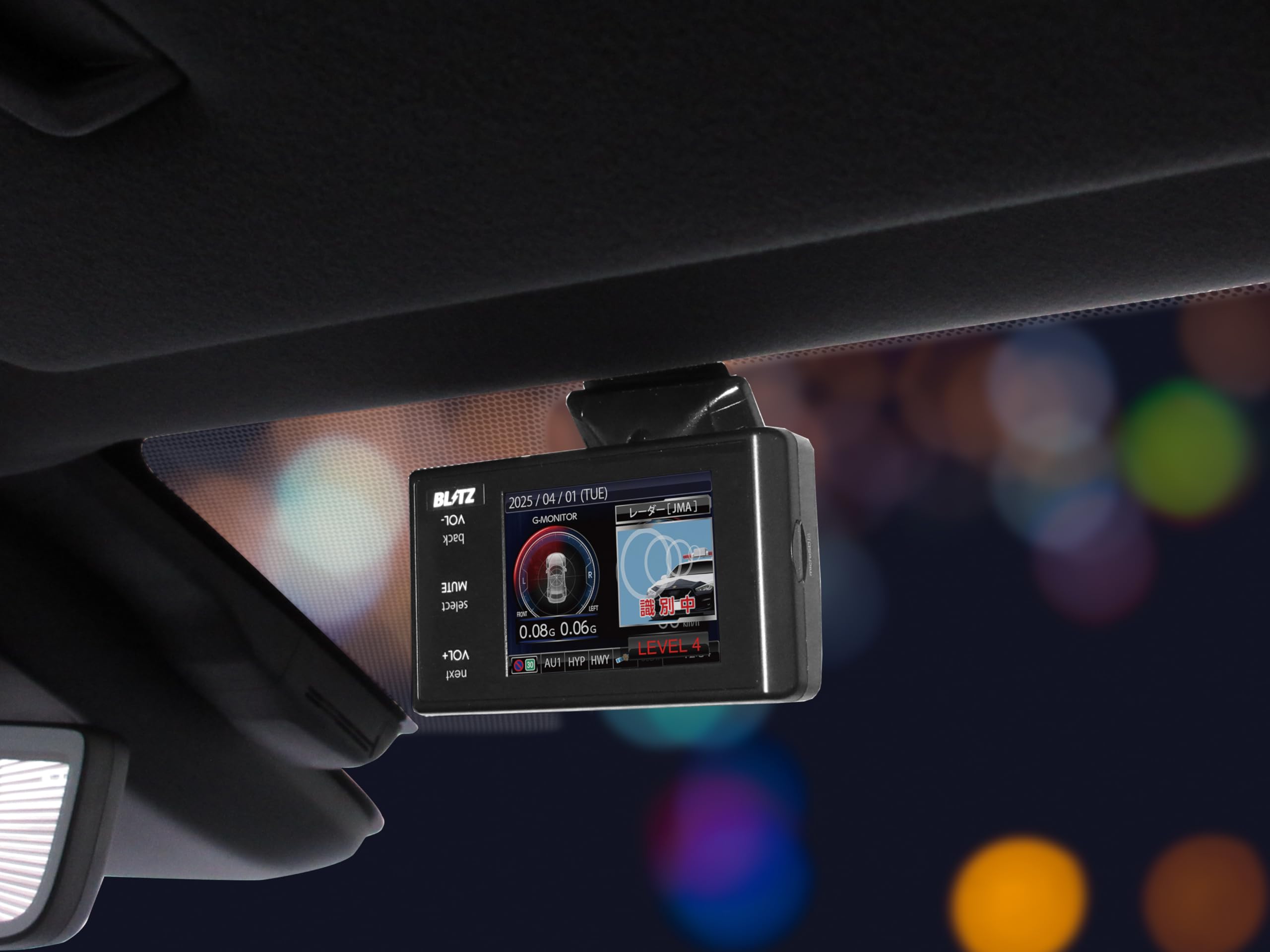 suzuhiro様　BLITZ TOUCH BRAIN LASER TL401R thumb_p20220726ycxvyv104352600