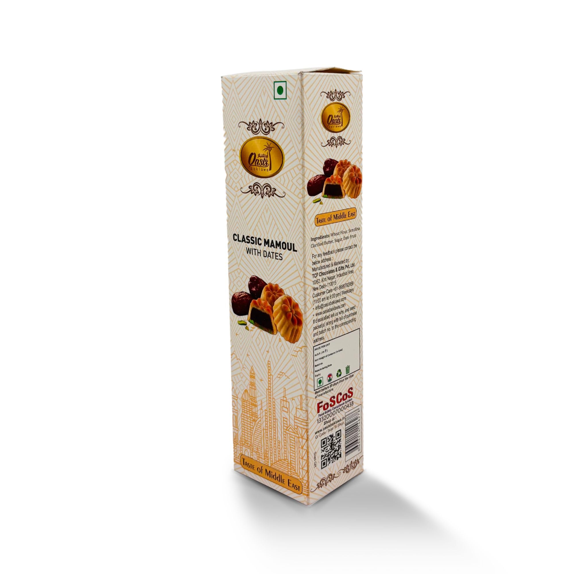 Oasis Baklawa Fresh 4 Pcs Classic Maamoul with Dates Cookies (85g) – Handcrafted Turkish Maamoul Filled with Premium Dates – Sweets Gift Box for Weddings, Diwali, Rakhi & Corporate Gifting 155g 2